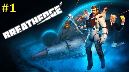 блог по игре Breathedge