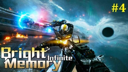 блог по игре Bright Memory: Infinite