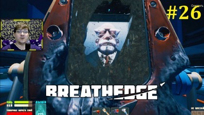 блог по игре Breathedge