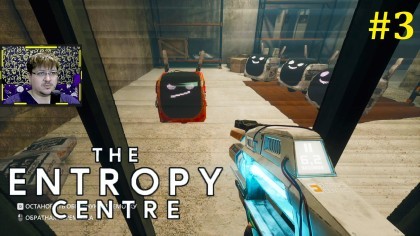 блог по игре The Entropy Centre