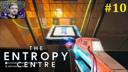 блог по игре The Entropy Centre