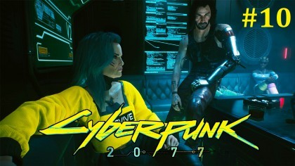 блог по игре Cyberpunk 2077