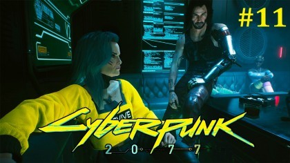 блог по игре Cyberpunk 2077