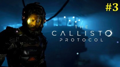 блог по игре The Callisto Protocol