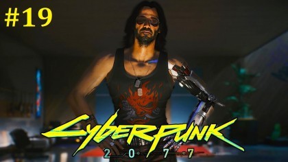 блог по игре Cyberpunk 2077