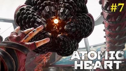 блог по игре Atomic Heart