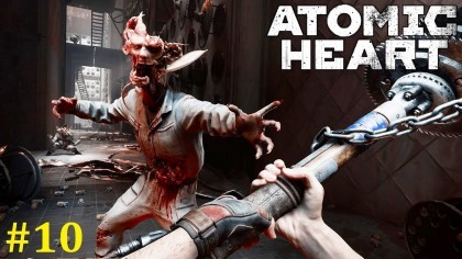 блог по игре Atomic Heart