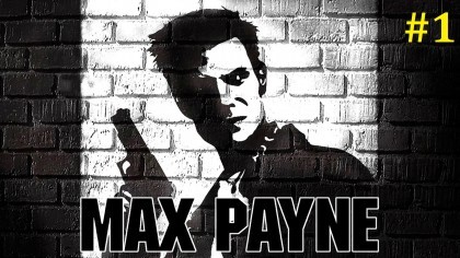 блог по игре Max Payne