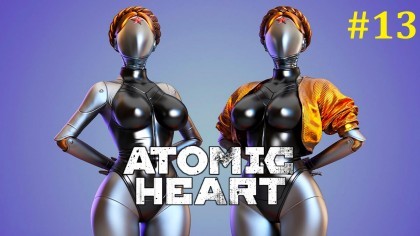 блог по игре Atomic Heart