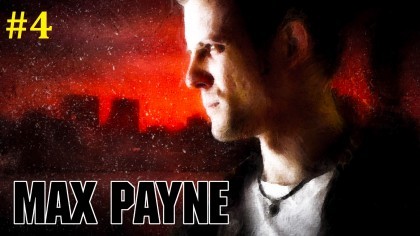 блог по игре Max Payne