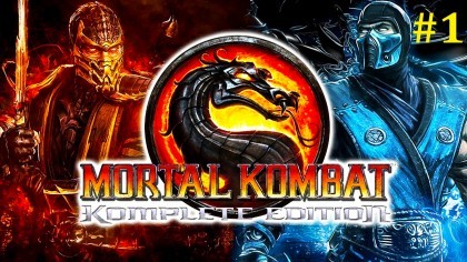 блог по игре Mortal Kombat (2011)