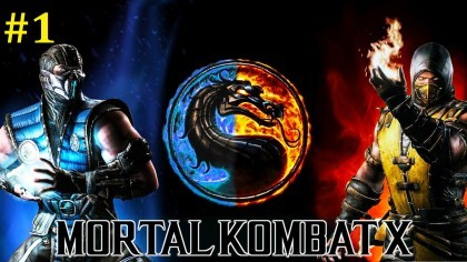 блог по игре Mortal Kombat X