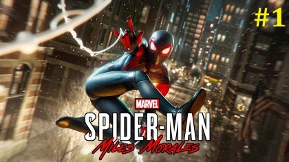 блог по игре Marvel's Spider-Man: Miles Morales