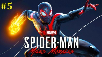 Marvel's Spider-Man Miles Morales Прохождение - Финальный стрим #5