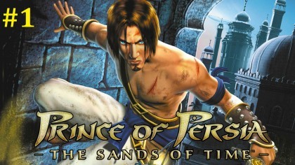 блог по игре Prince of Persia: The Sands of Time