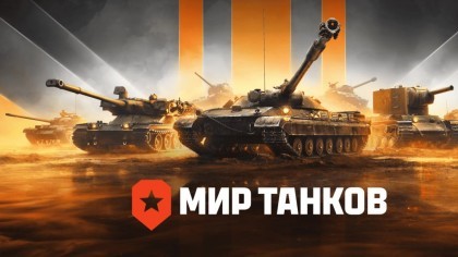 Реферальная программа