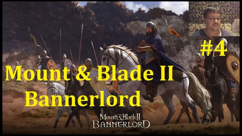 Mount & Blade II Bannerlord Прохождение - Выполняем задания #4