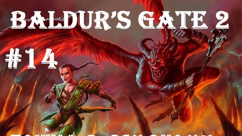 Baldur’s Gate 2 EE: Танцы с демонами | нижние планы | сфера и сделка с Рясами #14