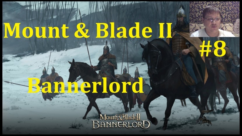 Mount & Blade II Bannerlord Прохождение - Расспросы про Нереция #8