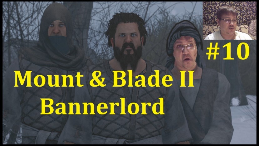 Mount & Blade II Bannerlord Прохождение - Прокачка, прокачка, ещё раз прокачка #10