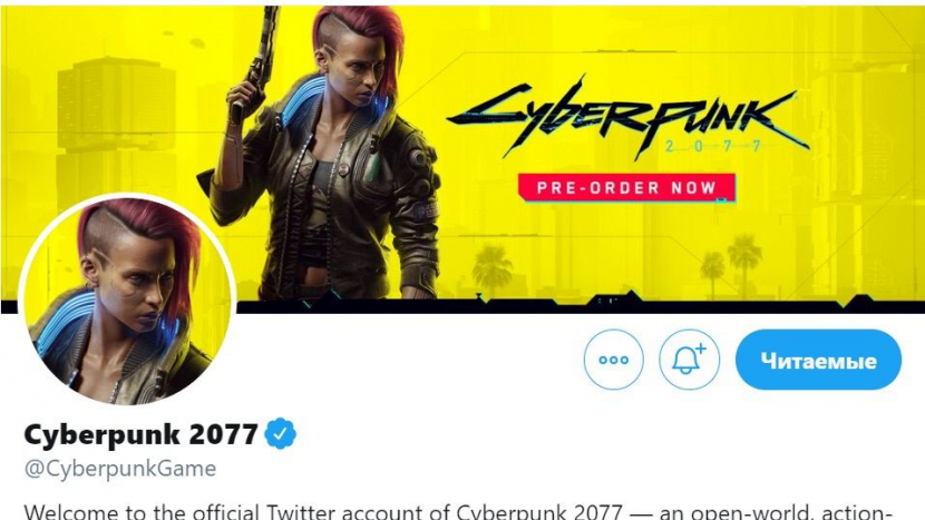 С баннера Cyberpunk 2077 пропала дата релиза с 10 декабря