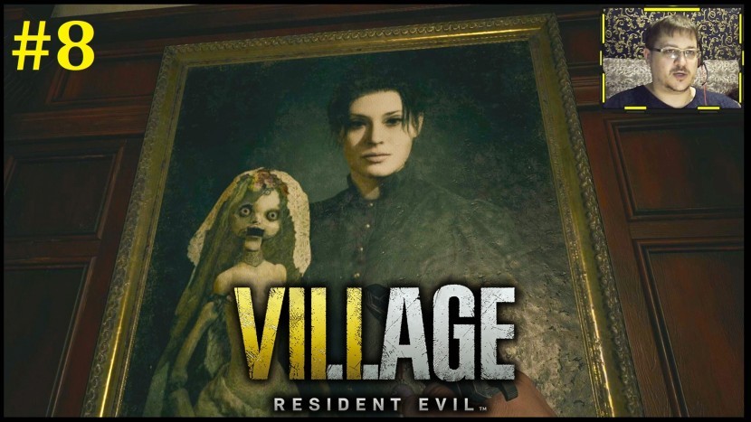 Resident Evil Village Прохождение - Дом Беневиенто #8