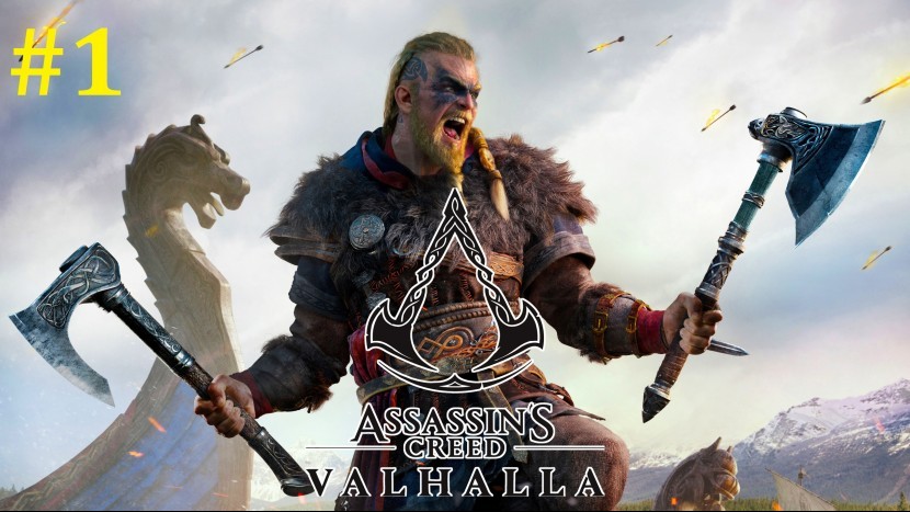 Assassins Creed Valhalla Прохождение - Начинаем мстить #1