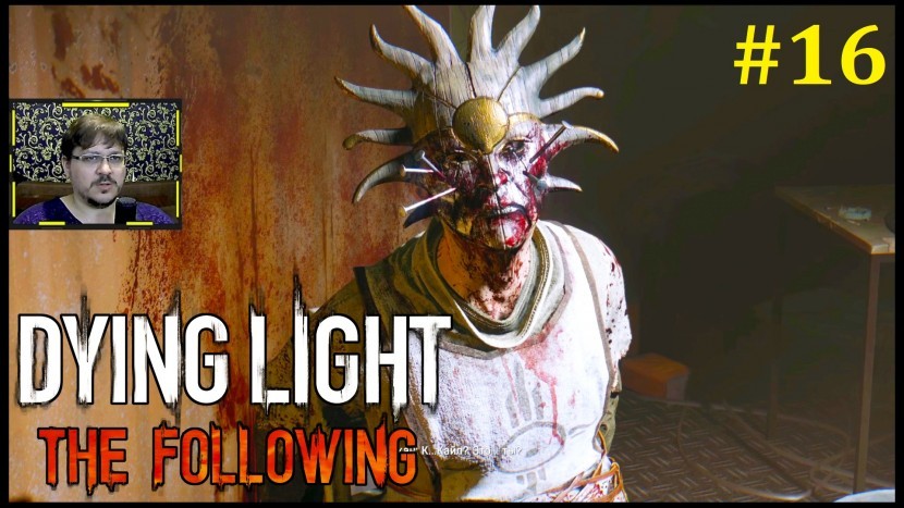 Dying Light The Following Прохождение - Зернохранилище #16