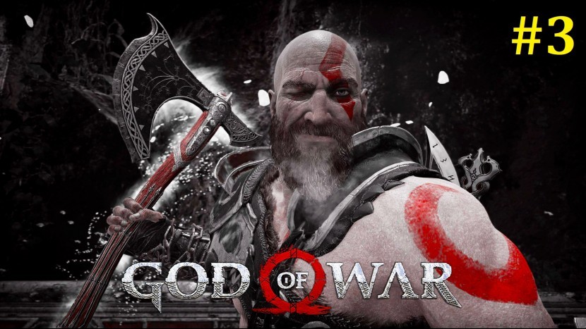 God of War Прохождение - Стрим #3