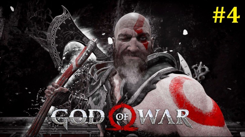God of War Прохождение - Стрим #4