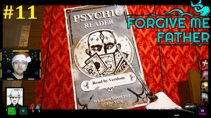 Forgive Me Father Прохождение - Огромный подвал #11