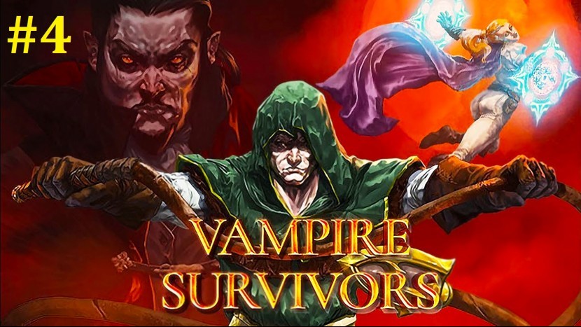 Vampire Survivors Прохождение - Стрим #4 #ЧеснокФорева