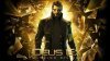 Гайд: Технические проблемы и их решение – Deus Ex: Mankind Divided