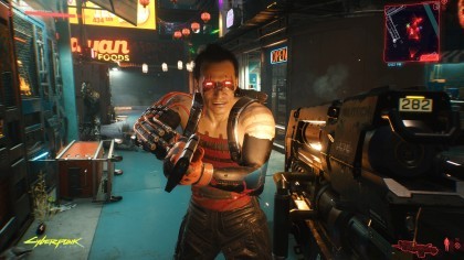 Cyberpunk 2077 - где находятся продавцы оружия (на карте)