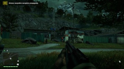 Центр пропаганды в Far Cry 4