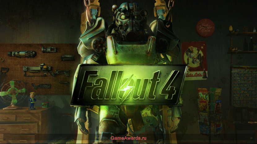 Fallout 4 Фото