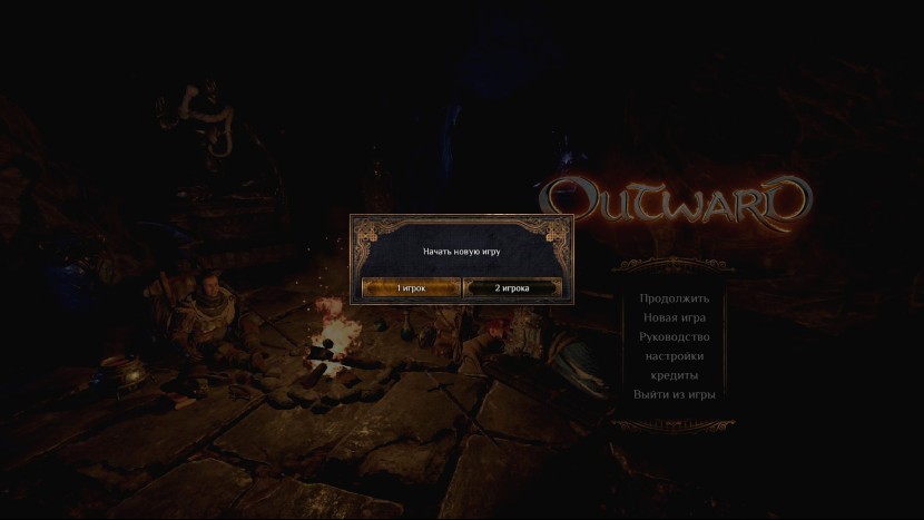 Outward. Где скачать рабочий русификатор и как его установить? (Гайд)