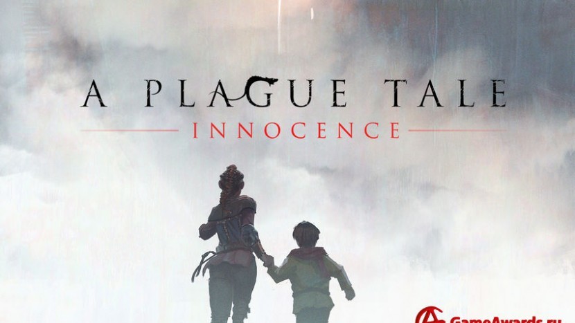 A Plague Tale: Innocence. Все диковинки в игре и как их найти? (Гайд)
