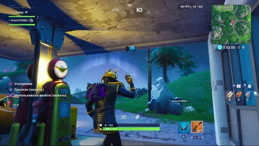 Местоположения АЗС Fortnite: Где распылять, Руководство по заправкам (Сезон 10, задача)