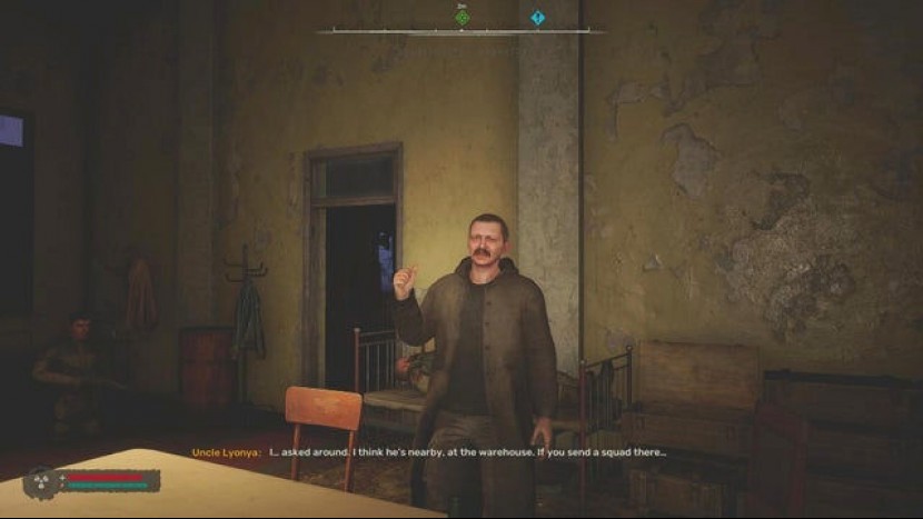 Секреты Stalker 2