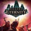 Лучшие игры Стратегия - Pillars of Eternity (топ: 360.1k)