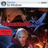 Лучшие игры Демоны - Devil May Cry 4 (топ: 69.1k)