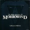 гайды The Elder Scrolls III: Morrowind