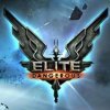 гайды Elite: Dangerous