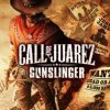 гайды Call of Juarez: Gunslinger