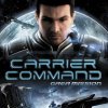 Лучшие игры Научная фантастика - Carrier Command: Gaea Mission (топ: 11.2k)