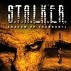 читы S.T.A.L.K.E.R.: Shadow of Chernobyl