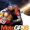 топовая игра MotoGP 08