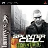 игра от Ubisoft - Tom Clancy's Splinter Cell Essentials (топ: 4.3k)