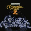игра от Obsidian Entertainment - Neverwinter Nights 2: Mask of The Betrayer (топ: 19.9k)